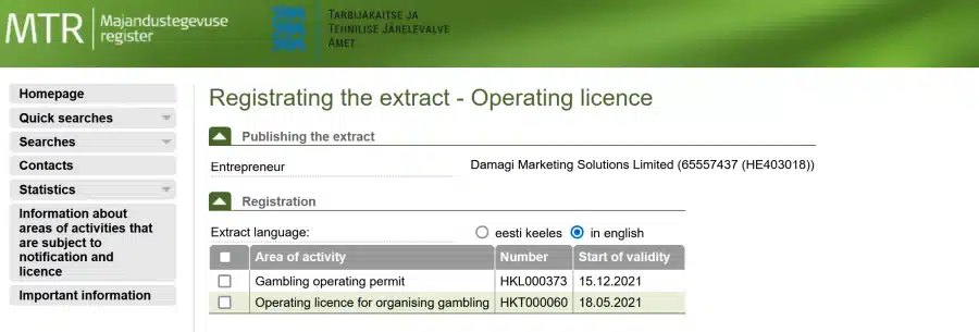 Damagi Marketing Solutions LTD Lizenz